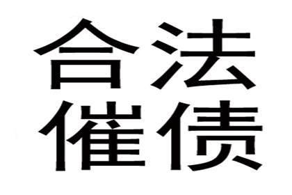 为刘先生顺利拿回18万购车尾款